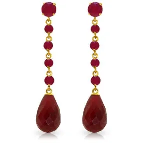 31.6 Carat 14K Solid Yellow Gold New View Ruby Earrings