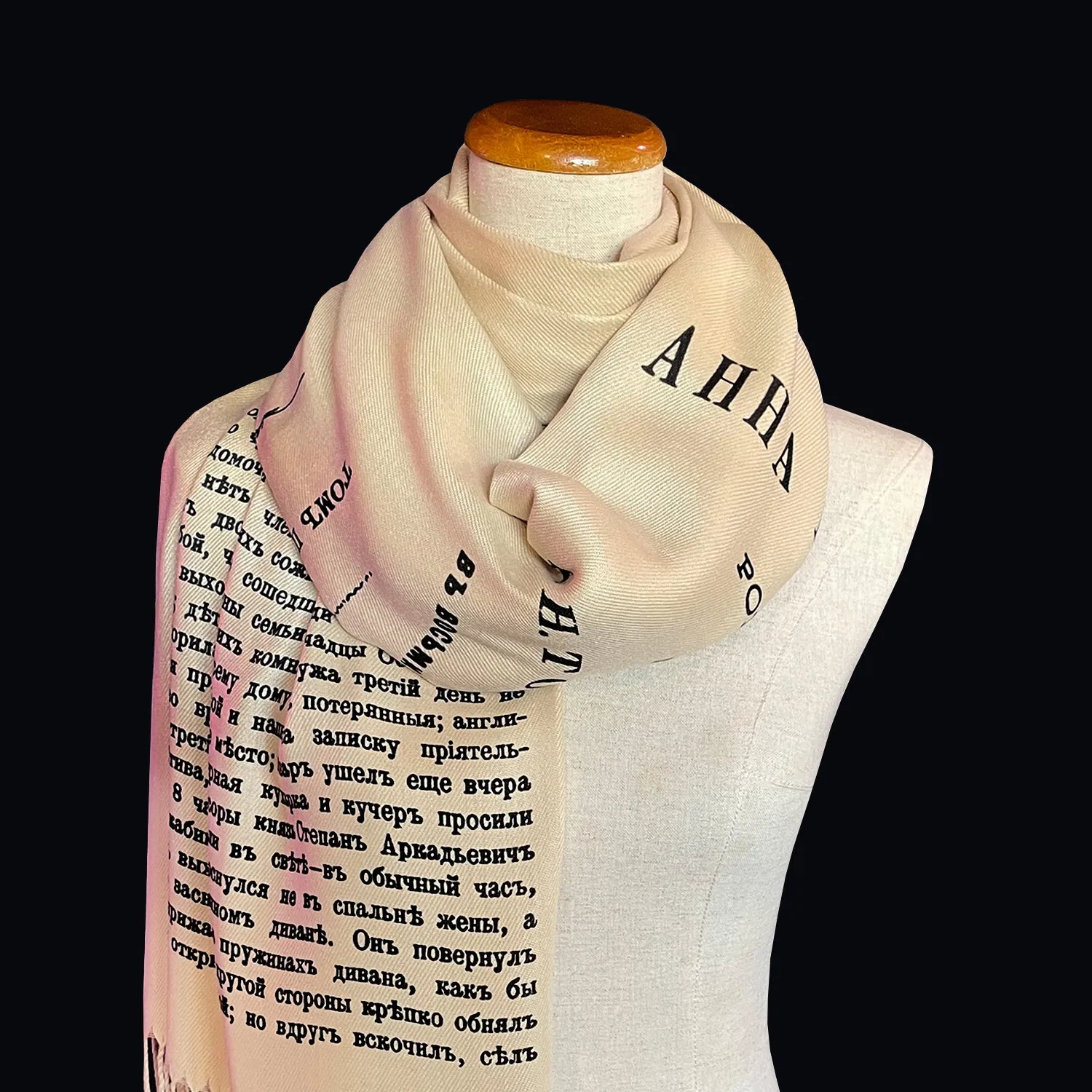 Anna Karenina shawl/scarf - Russian version. Russian Literature, Anna Karenina by Leo Tolstoy. Bookish gift, Literary scarf, Book scarf.