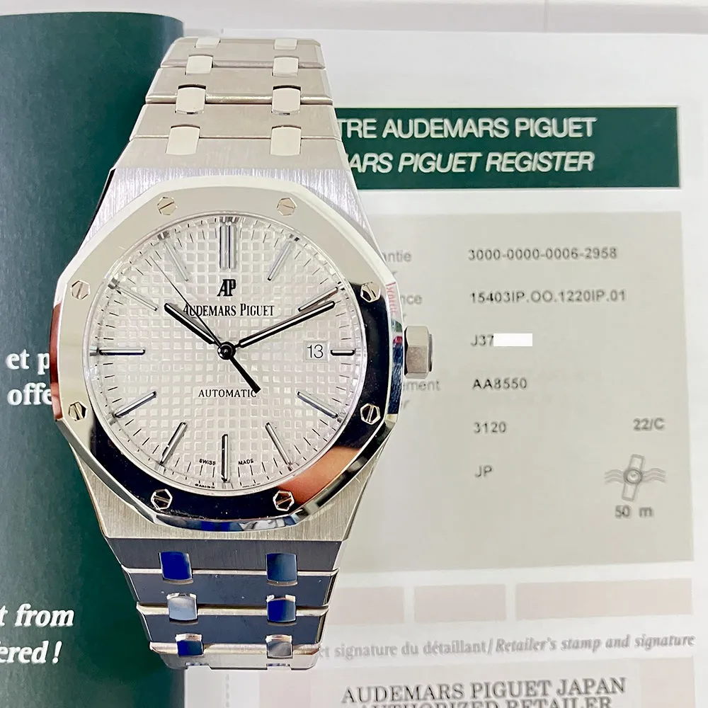 Audemars Piguet Royal Oak 15403IP.OO.1220IP.01