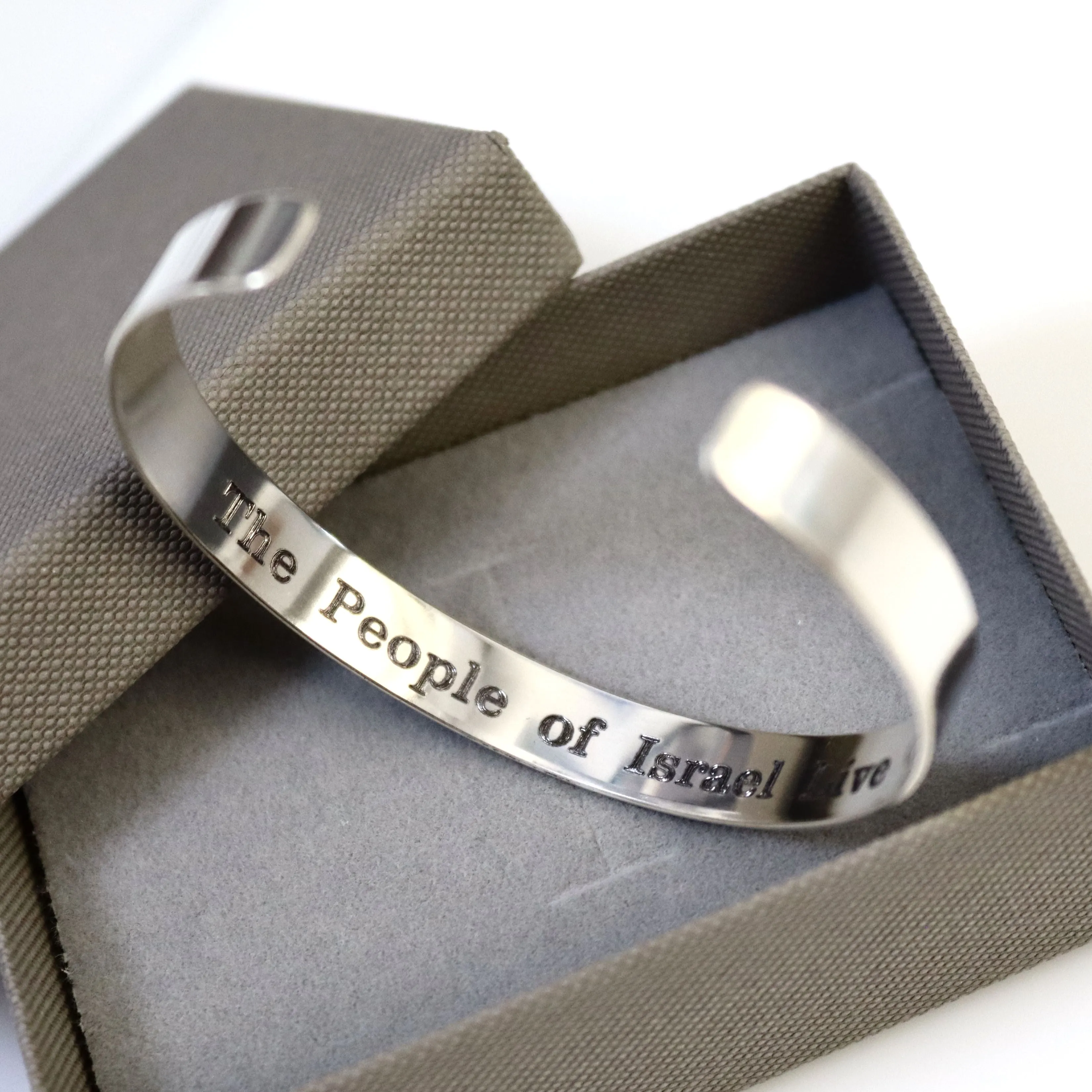 Engraved Hebrew Bracelet - Personalized Sterling Silver cuff - Jewish Gift