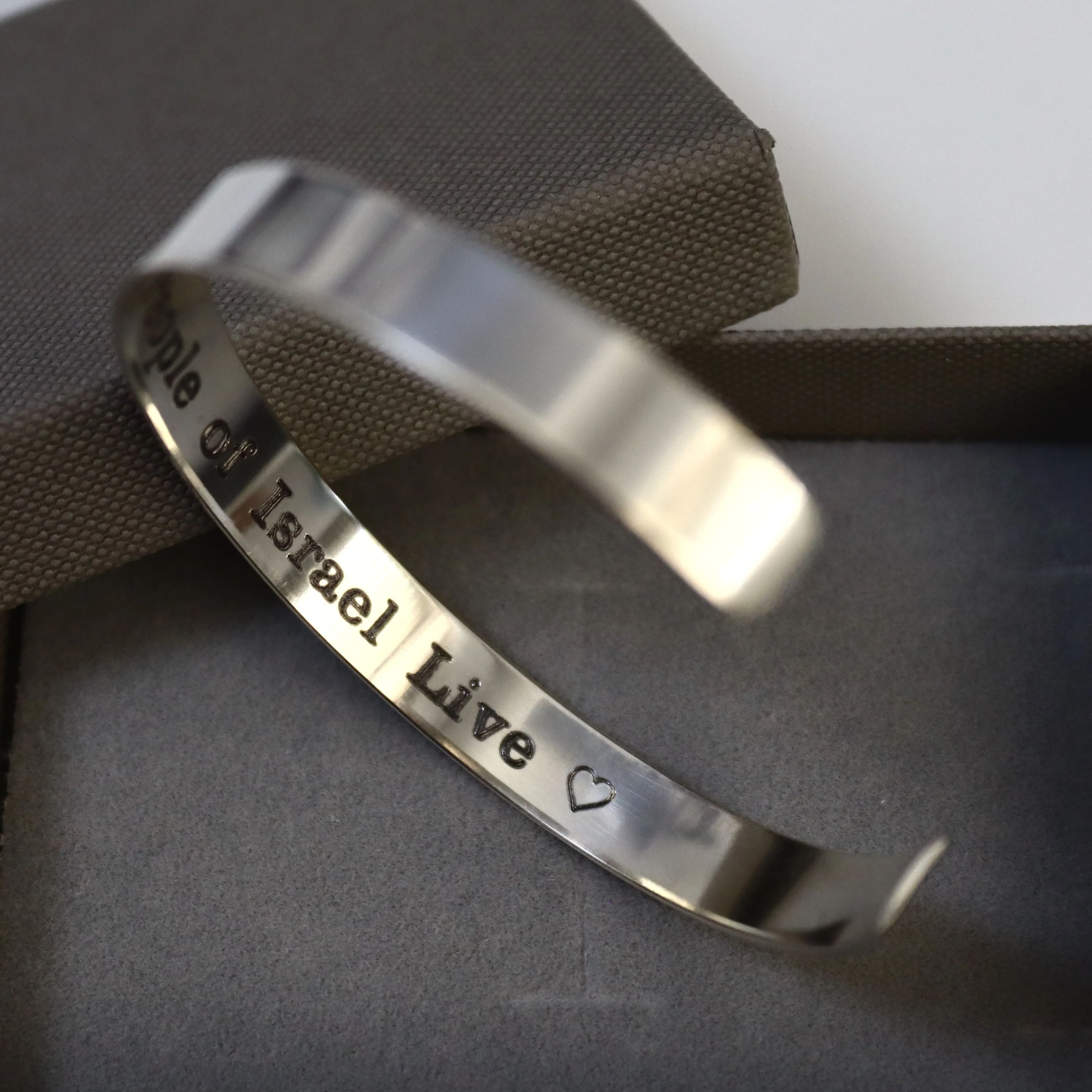 Engraved Hebrew Bracelet - Personalized Sterling Silver cuff - Jewish Gift