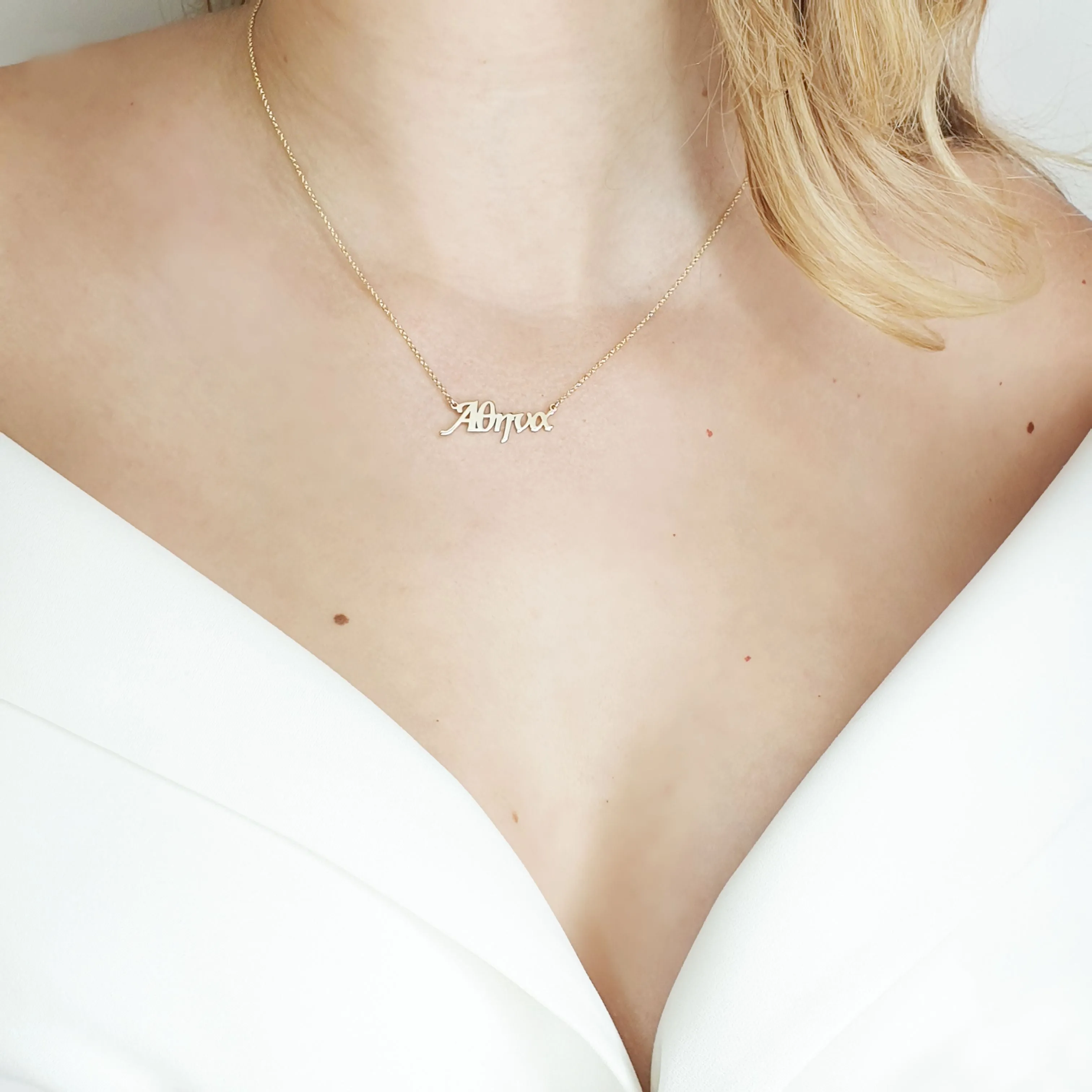 Gold Name Necklace