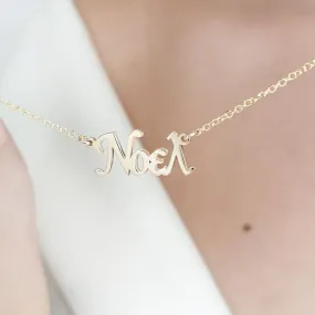 Gold Name Necklace