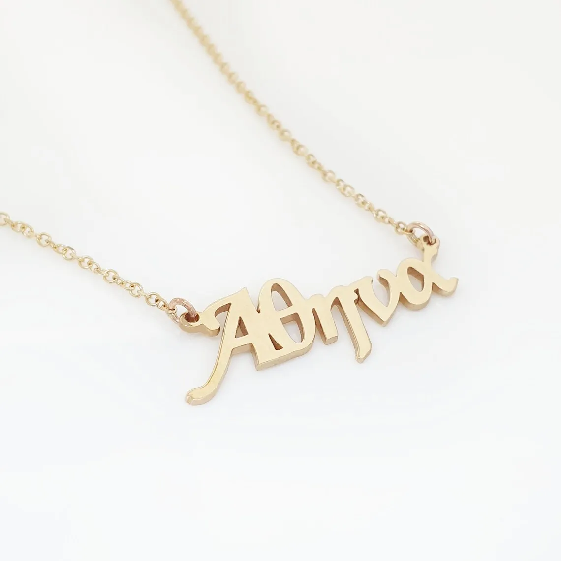 Gold Name Necklace