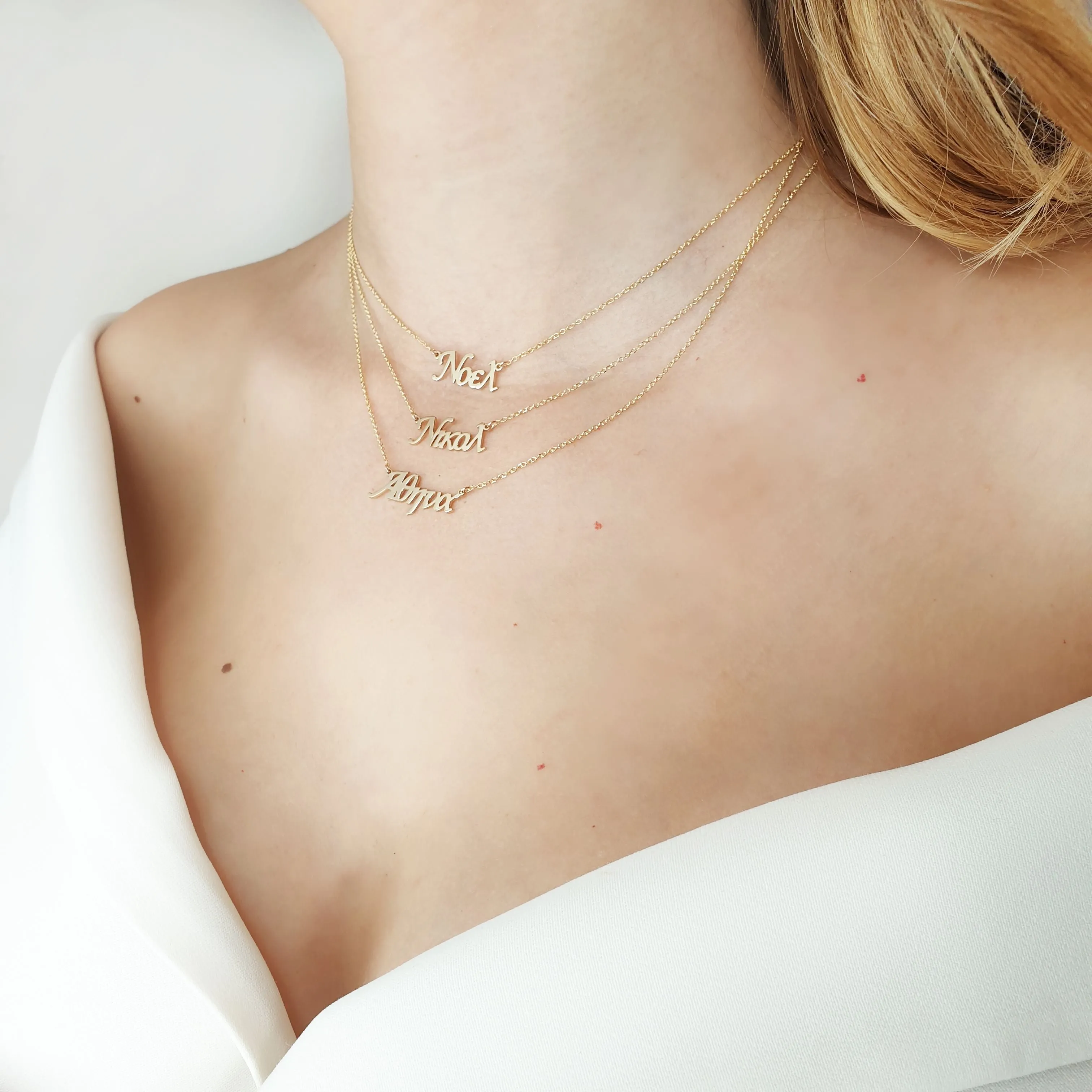 Gold Name Necklace