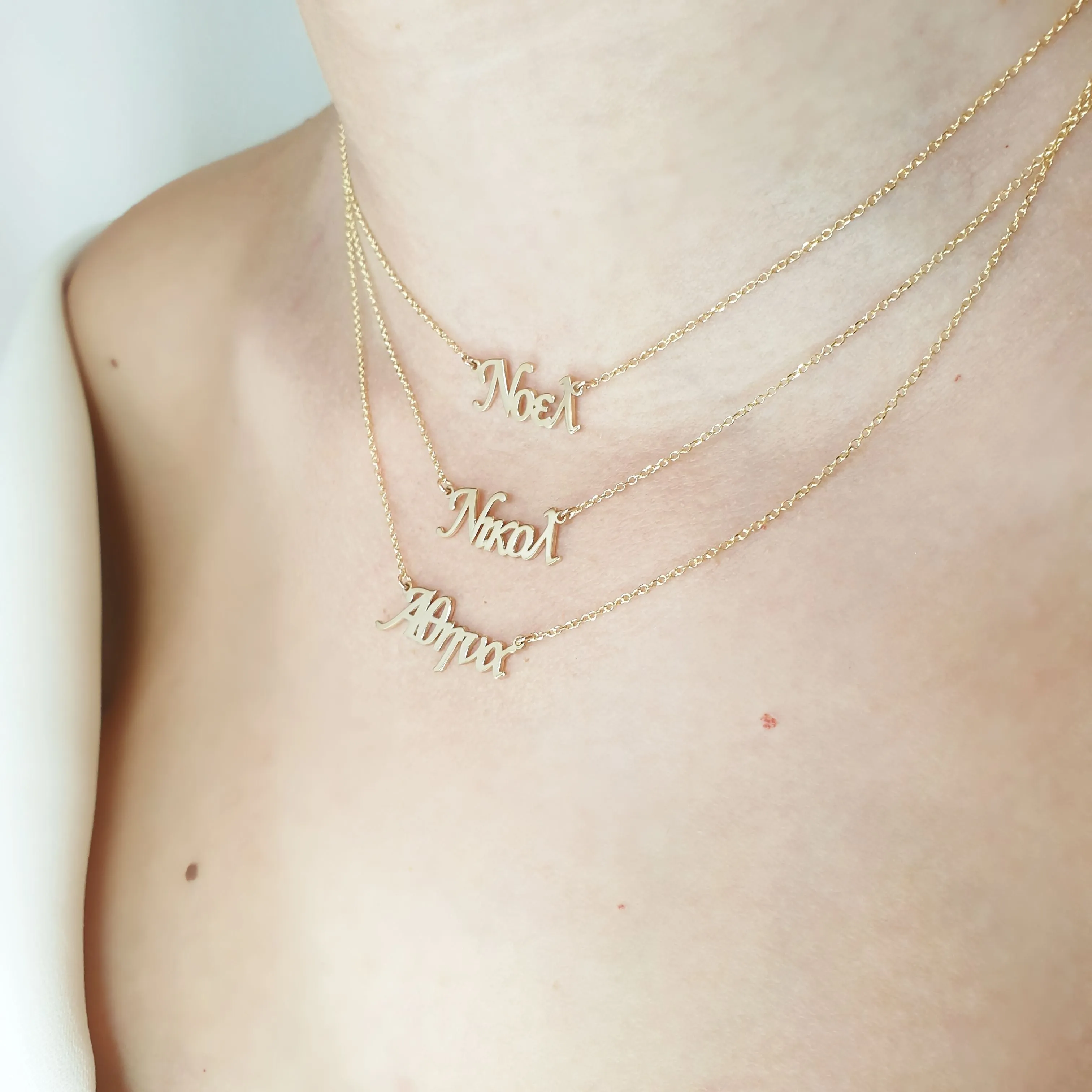 Gold Name Necklace