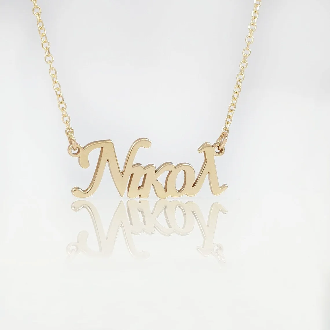 Gold Name Necklace