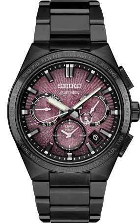 Seiko The Gps Solar Astron 10Th Anniversary Limited Edition SSH123